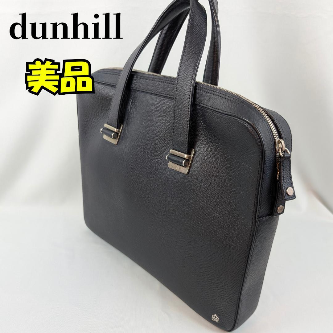 dunhill ダンヒル カドガン スリムドキュメントケース レザー ネイビー