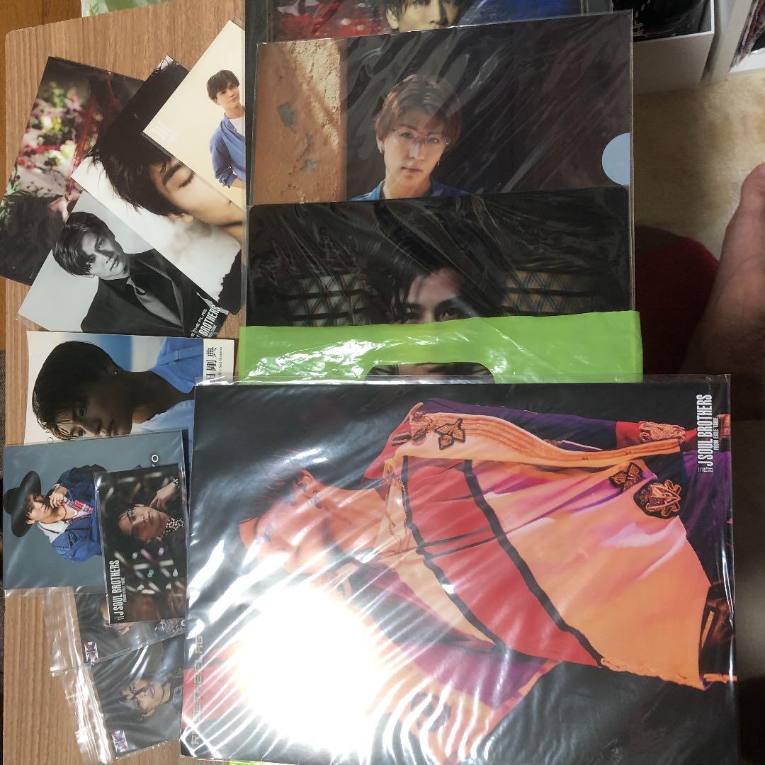 三代目　岩田剛典　グッズ　まとめ売り