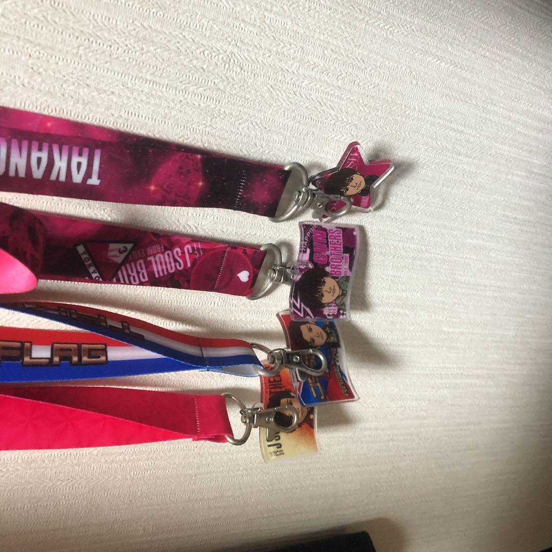 三代目　岩田剛典　グッズ　まとめ売り