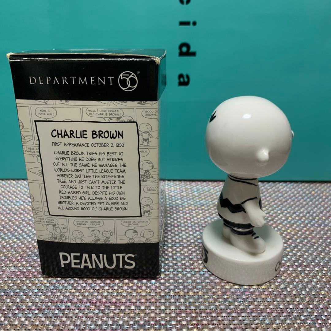 2015年製　PEANUTS チャーリー・ブラウン フィギュア 65周年
