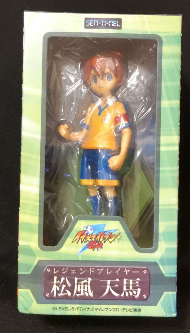 イナズマイレブンGO フィギュア レジェンドプレイヤー 特典付き 松風天馬 レア