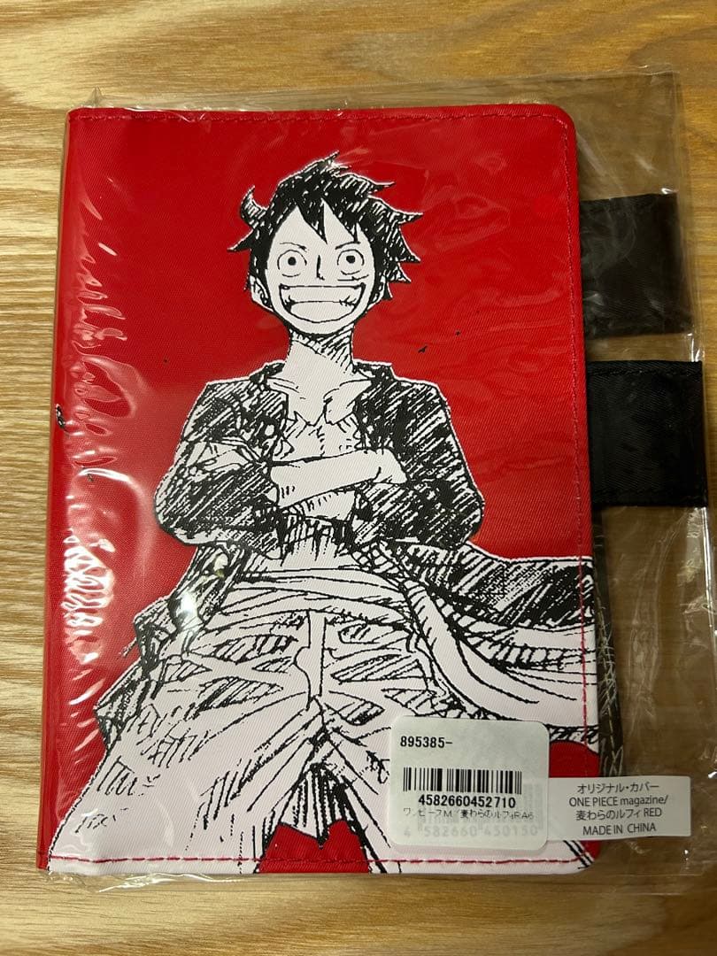 ほぼ日手帳　オリジナル・カバー　ONE PIECE 麦わらのルフィ RED