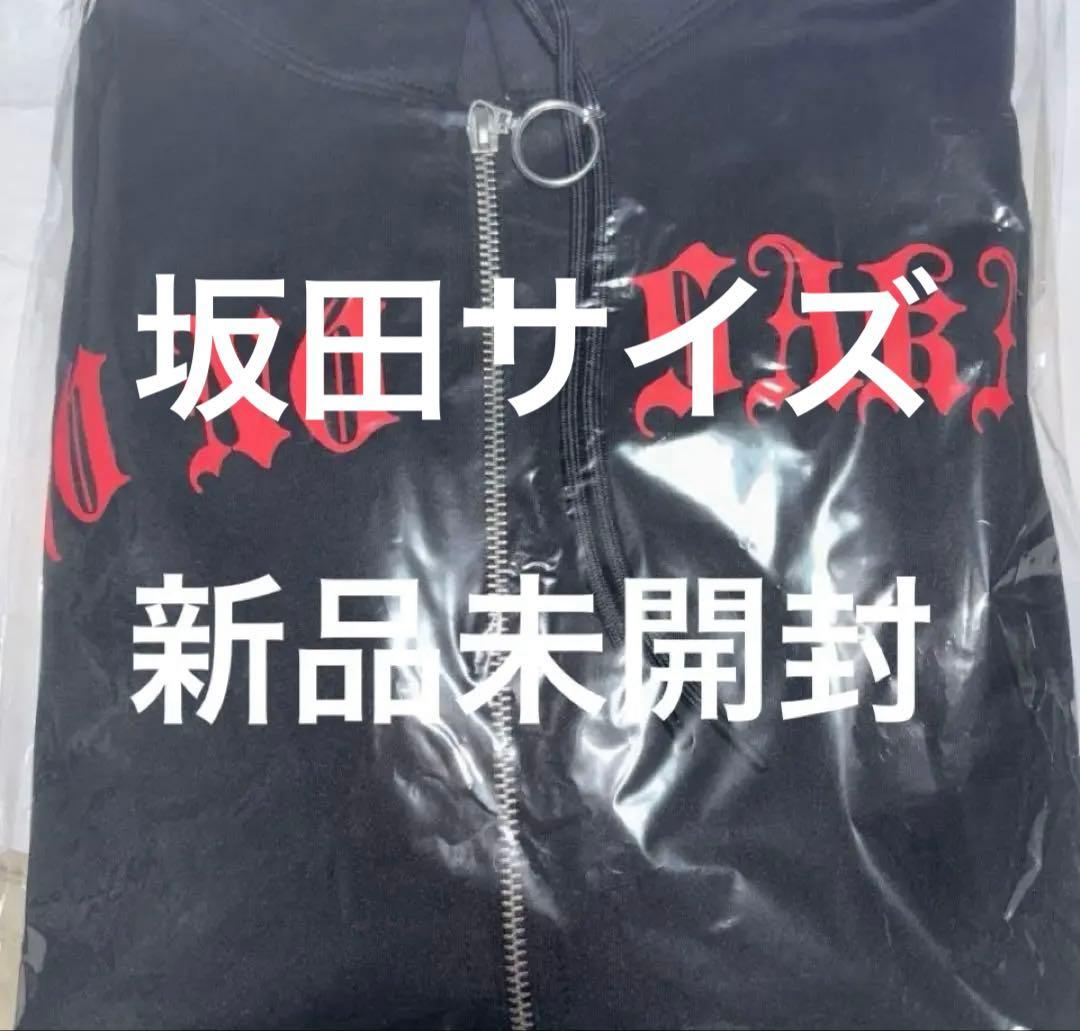 あほの坂田。犬耳パーカー坂田サイズ黒　新品未開封