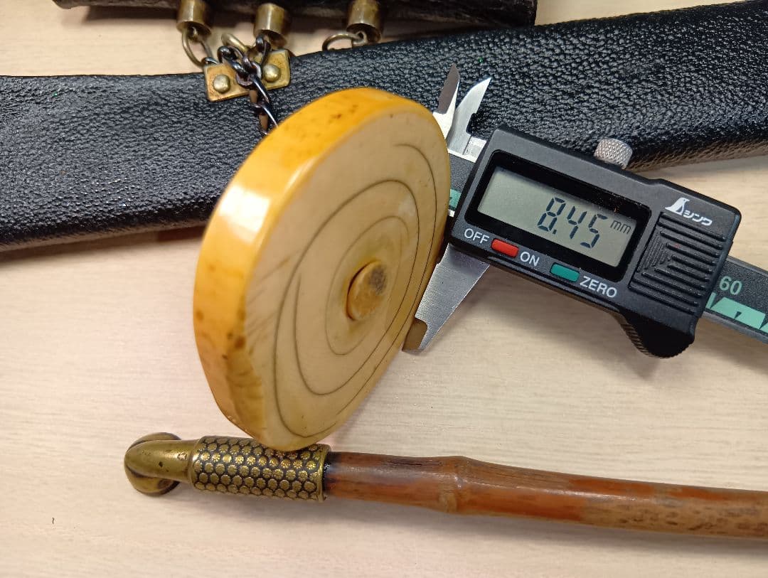 煙草入／猫前金具／美品根付／真鍮煙管