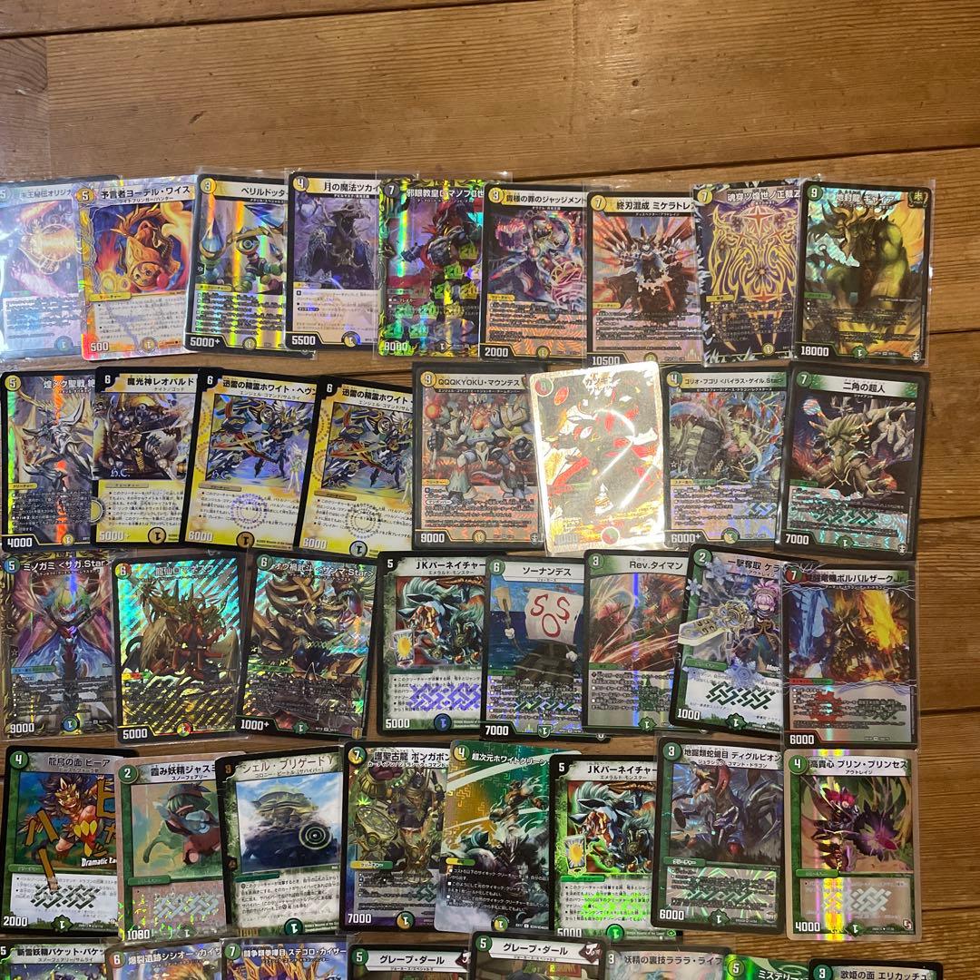 デュエマ　まとめ売り　引退品　5000枚以上