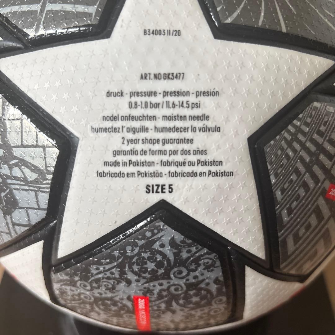 サッカーボール　フィナーレ　公式球　20-21シーズン　チャンピオンズリーグ