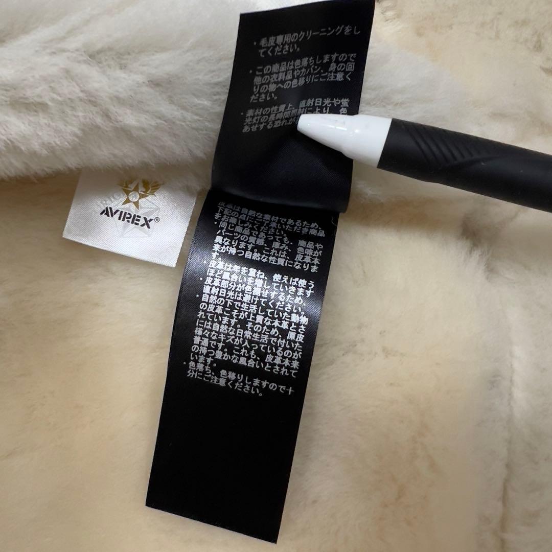 新品未使用 AVIREX アヴィレックス B-3 ムートンジャケットM グレー