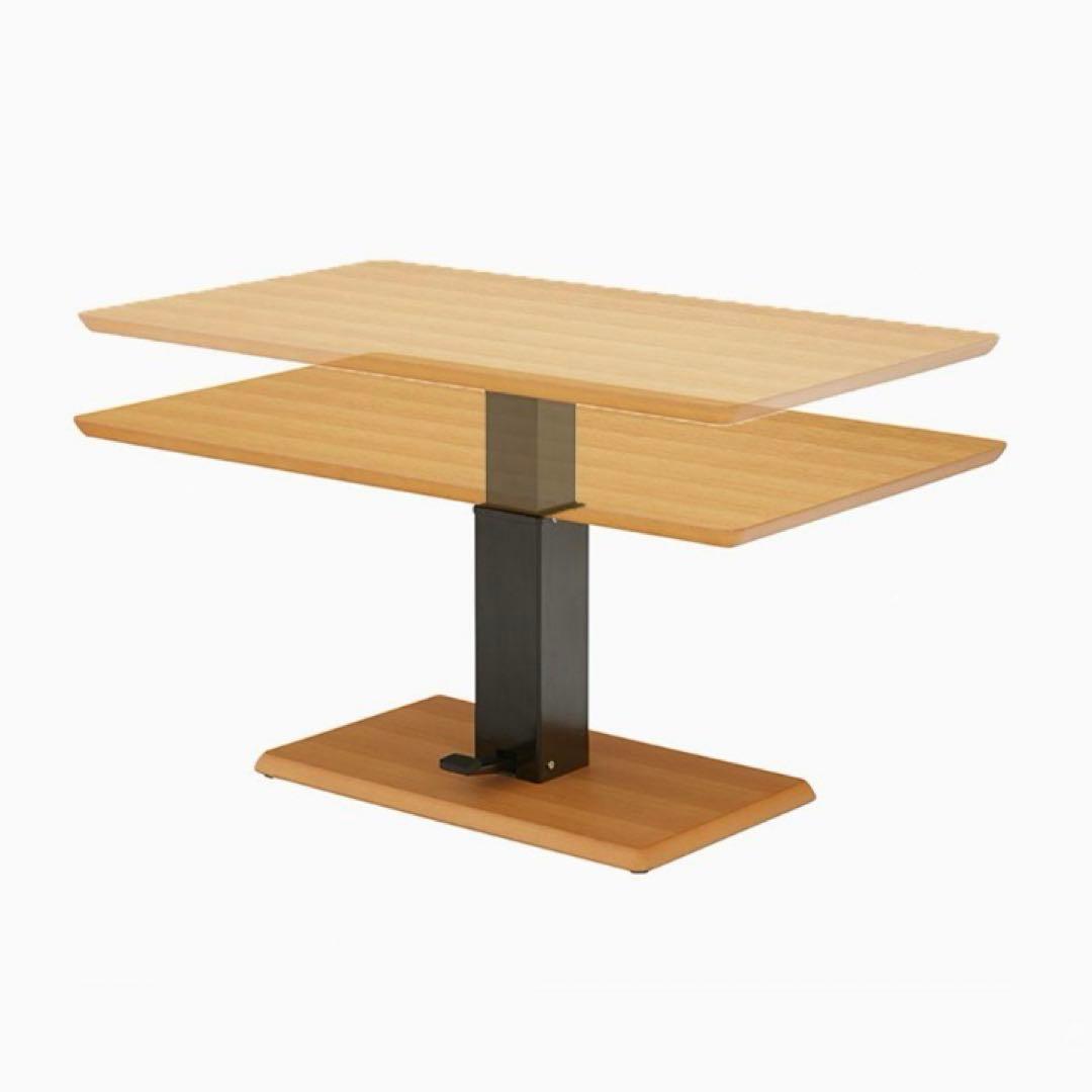 美品　大塚家具　昇降式　ダイニングテーブル　木目　120×72