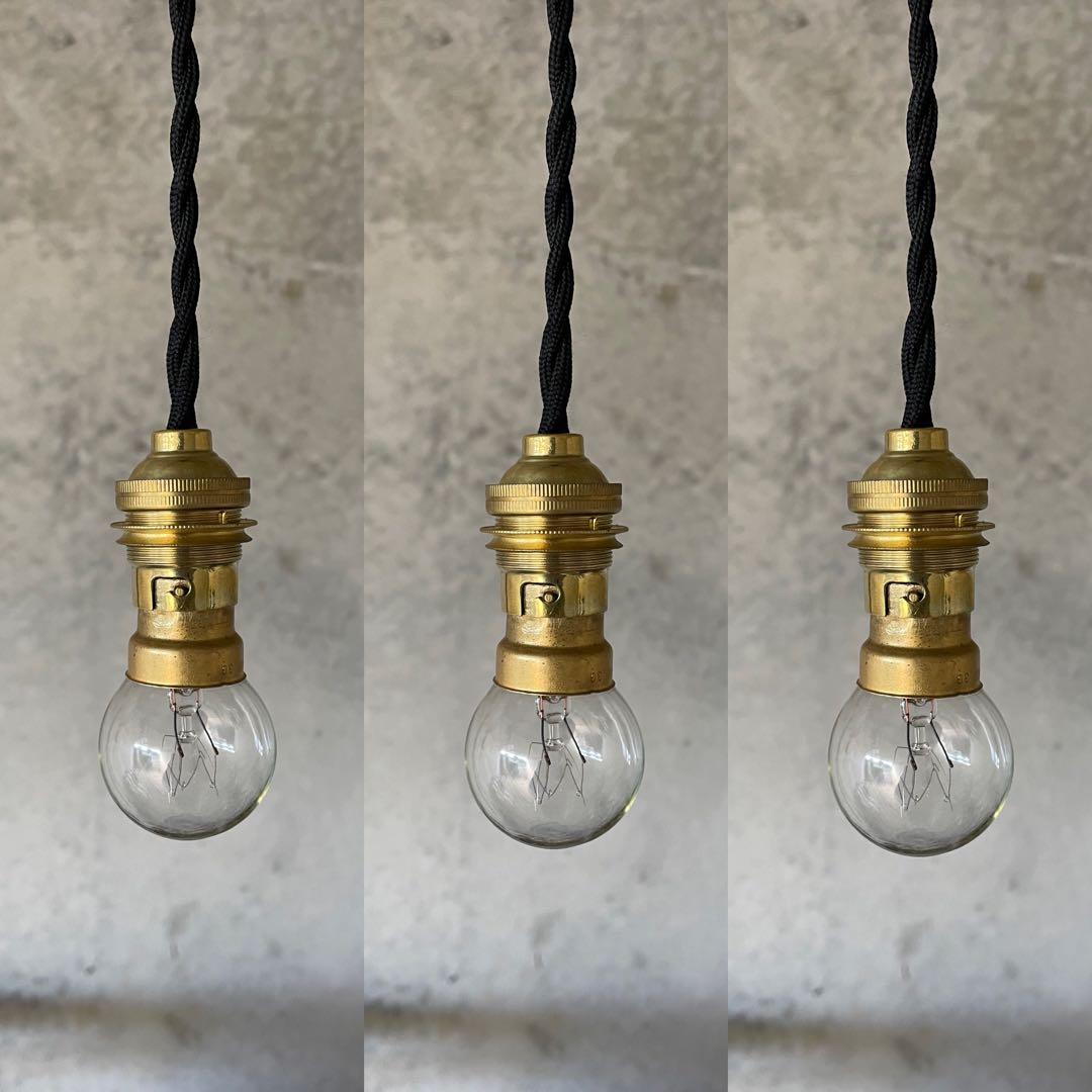 最安値！c-22. 送料無料！フランスアンティーク 3個セット ソケット ランプ