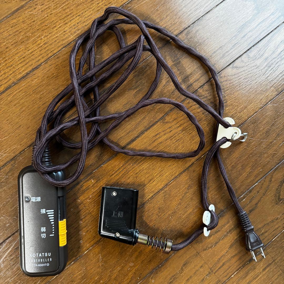 【ゆうちゃん】木製ガラストップ アジアンテイスト こたつテーブル