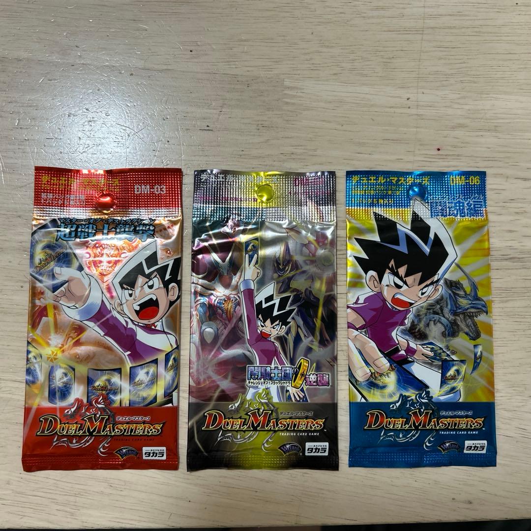 【あやさん専用】dm-03 デュエルマスターズ　未開封　パック　絶版　超戦士襲撃