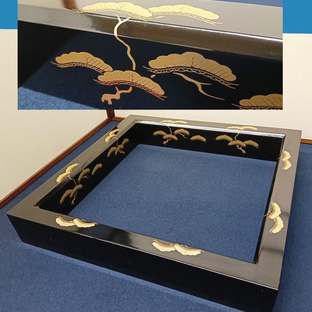 AO39 炉縁 蒔絵 老松図 松 木製 漆塗り 紙箱入 茶道具