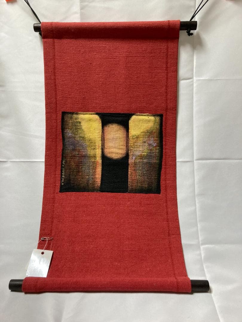 「特別値下げ」タペストリ　掛け軸　清田しげ樹の作品