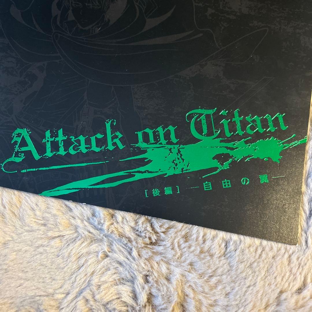 進撃の巨人　書籍　パンフレット　クリアファイル　ロングポスターセット