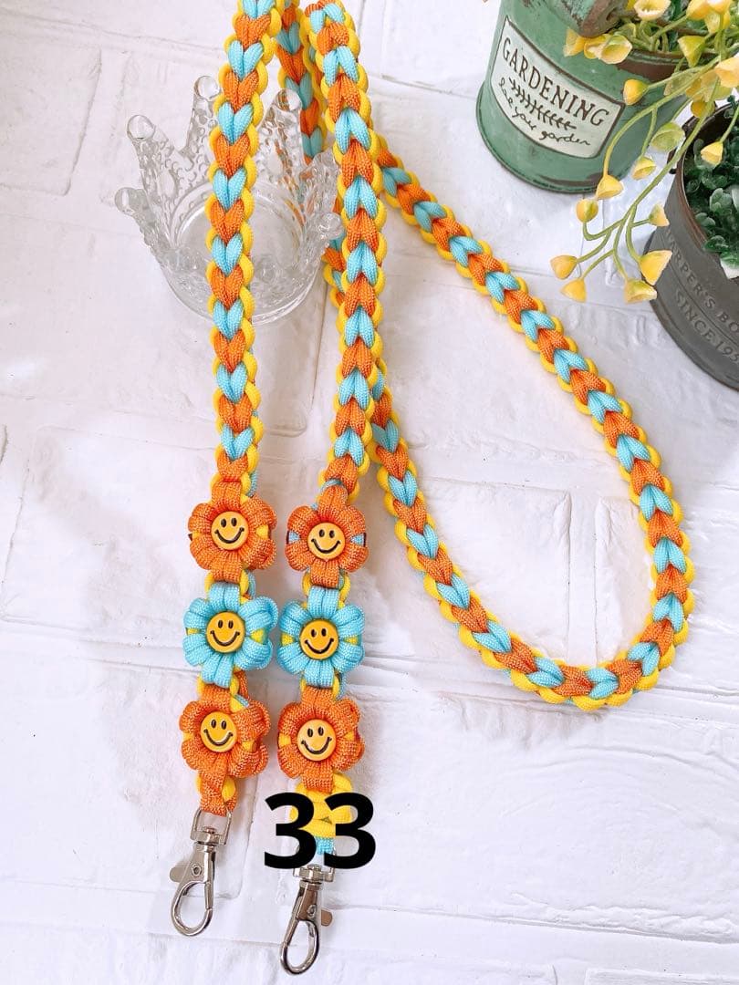 パラコードカフェリード（Aya）