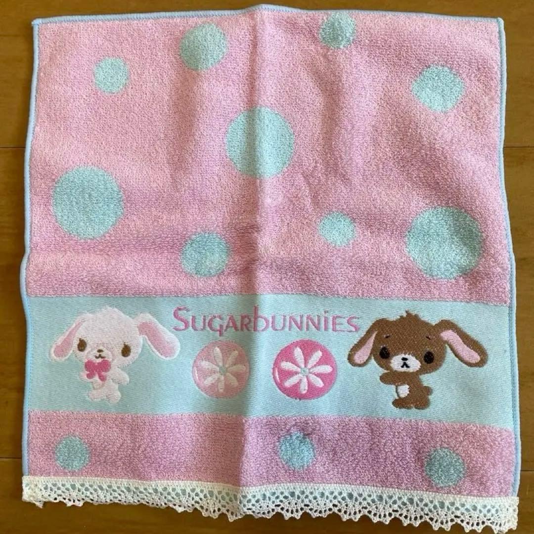 激レア♡シュガーバニーズ　タオルハンカチ２種セット　☆未使用品☆
