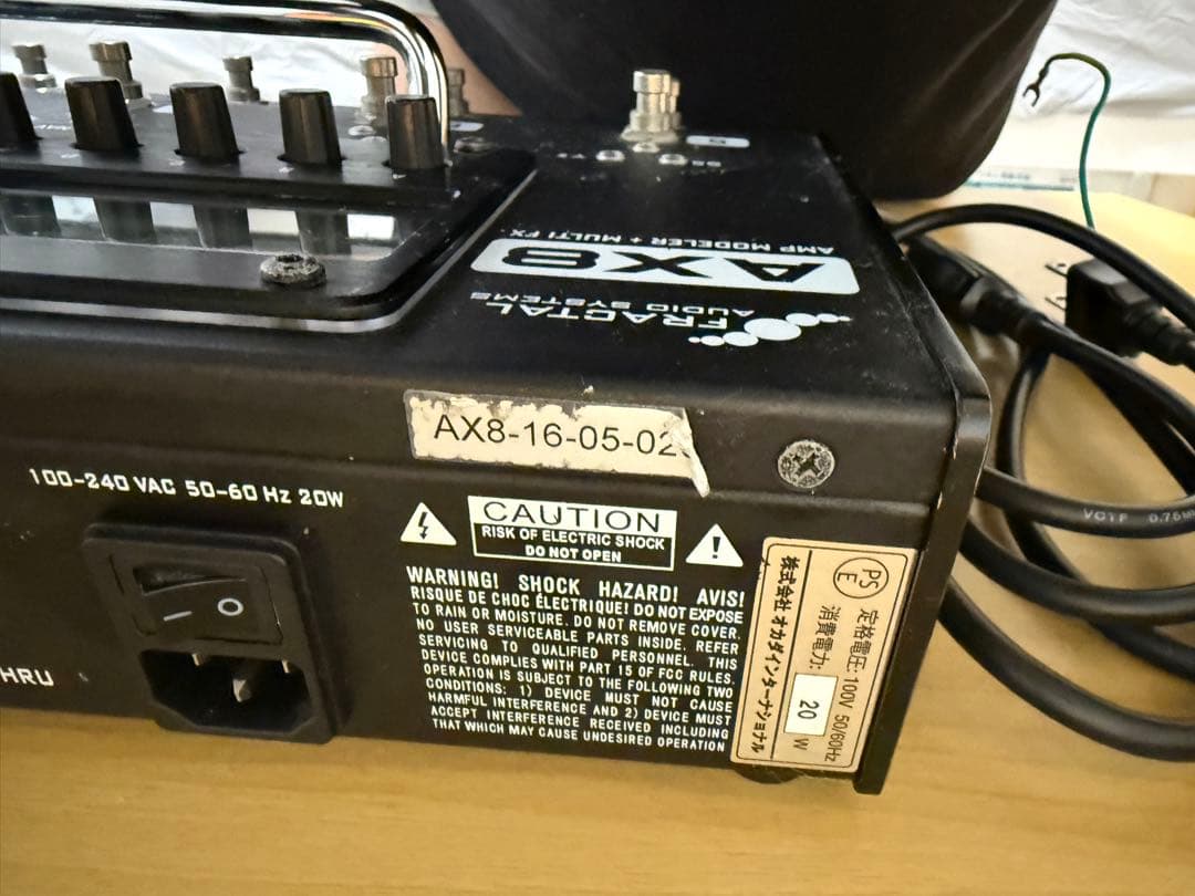 Fractal Audio Systems AX8 ギターエフェクター