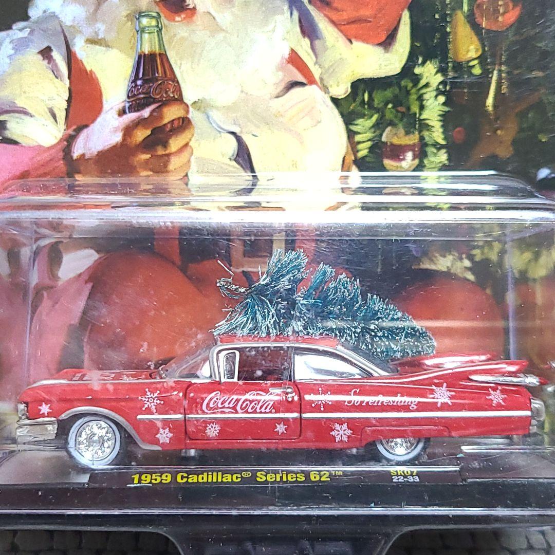 M2マシーン　コカ・コーラ　クリスマス　クリスマスツリー　1/64