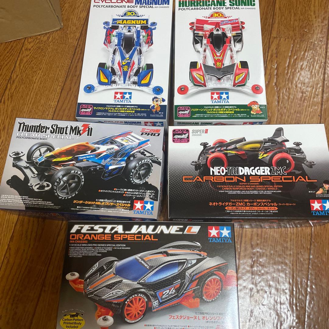 TAMIYA ミニ四駆 5点セット
