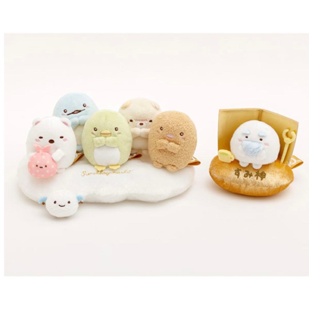 すみっコぐらし みんなあつまるんです シーンぬいぐるみ てのり 受注 すみ神様