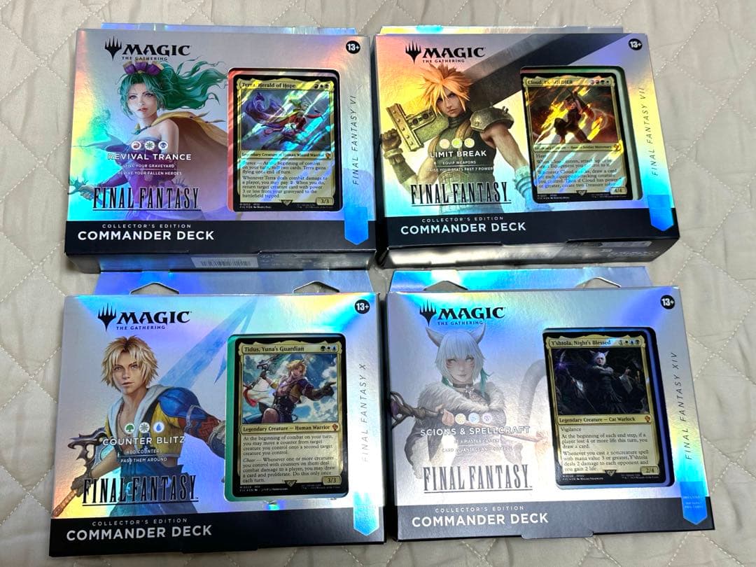 【新品未開封】MTG FF 統率者デッキ コレクターエディション 英語版 4種類