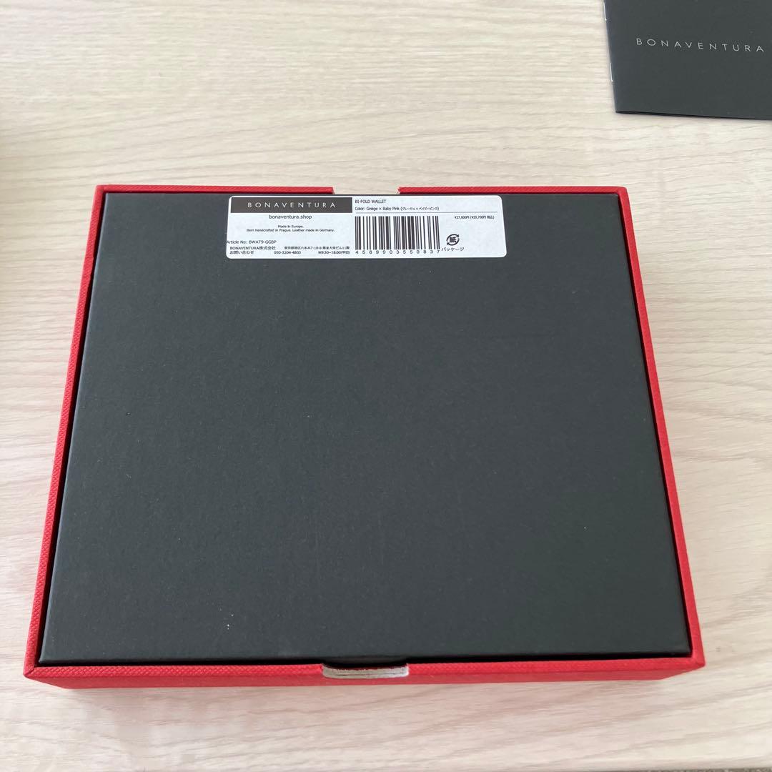 美品　BONAVENTURA 二つ折り財布　グレージュ　ピンク　バイカラー