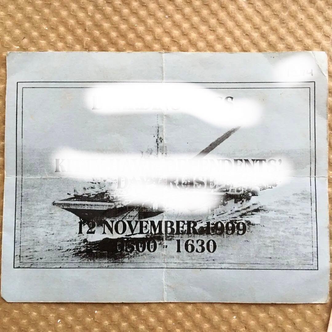 0536 空母 キティホーク CV63 乗艦券 、冊子 1999年11月12日