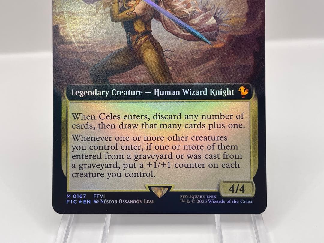 mtg ルーンナイト、セリス 英語 拡張FOIL FF