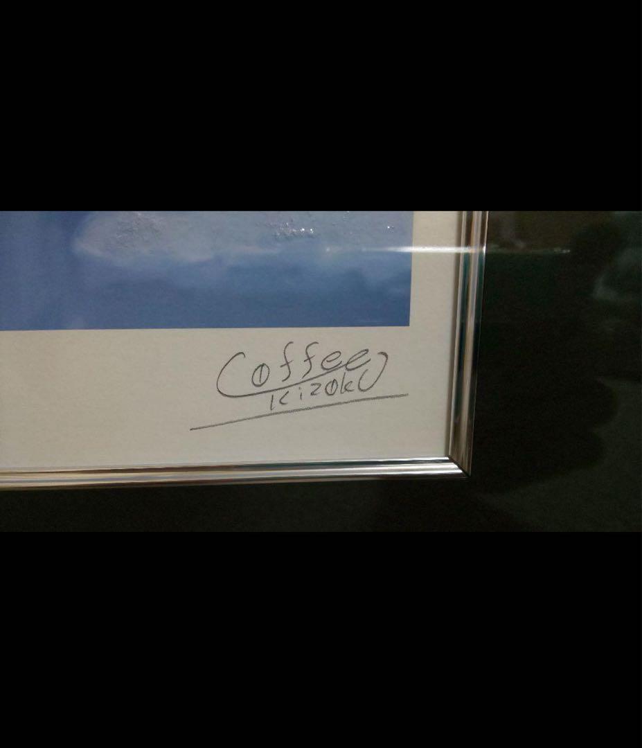 珈琲貴族　版画　「雪花の郷」