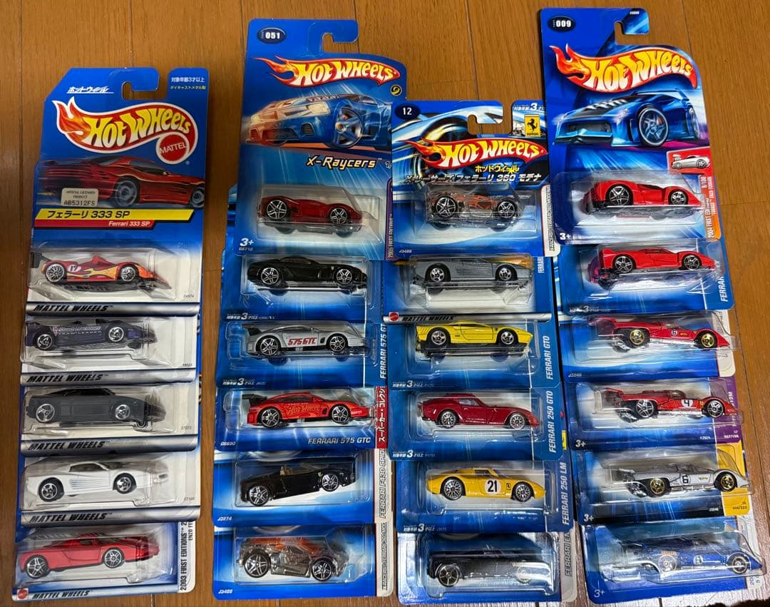 ホットウィール フェラーリミニカーセット