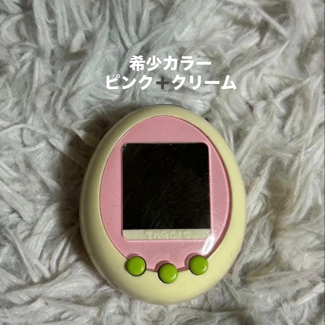 たまごっちプラスカラー クリームピンク