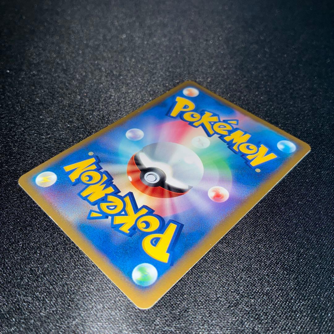 美品　セキエイこうげん　頂上大激戦　レジェンド　プロモ　070/L-P