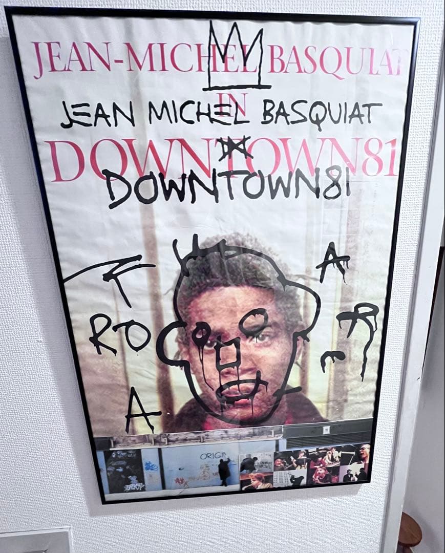JEAN-MICHEL BASQUIAT DOWNTOWN81 ポスター