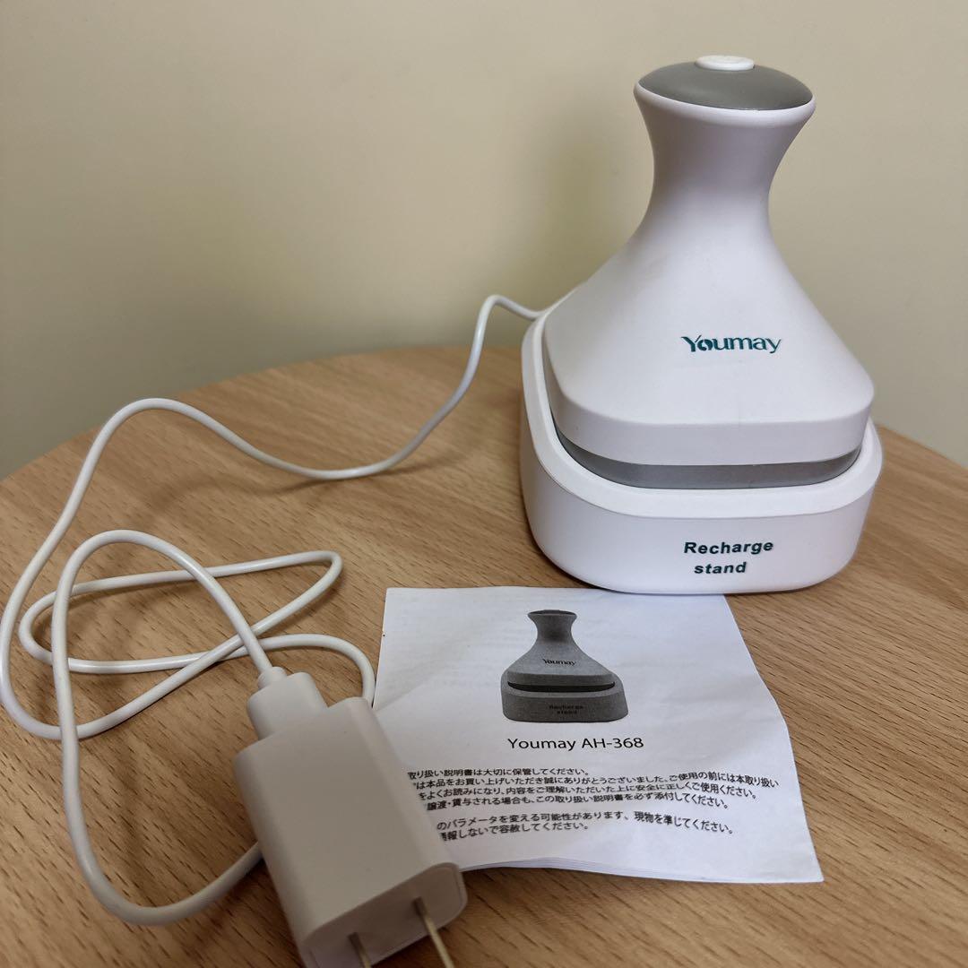 Youmay 電動ブラシ ヘッドスパ USB充電台座付き替えブラシセット 防水