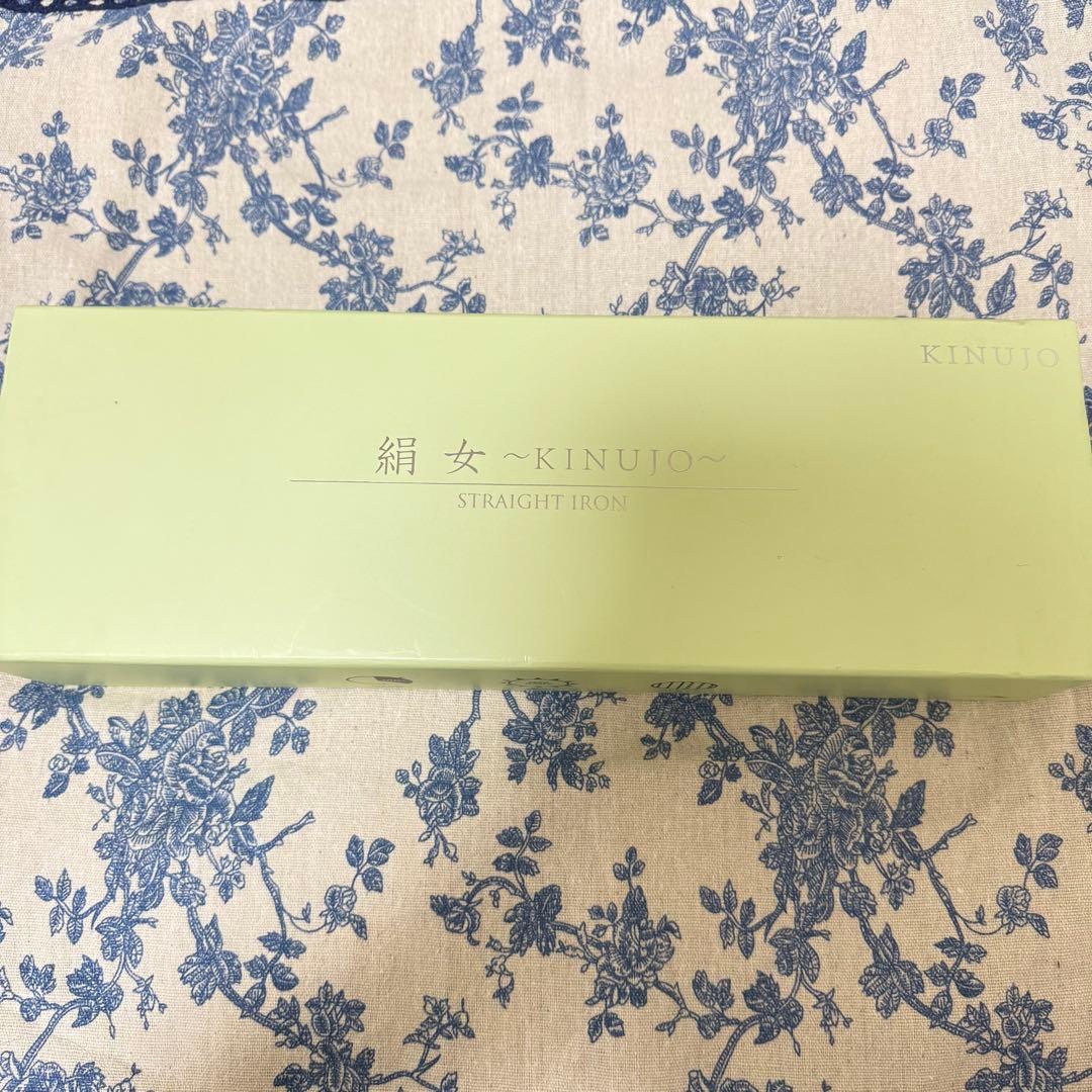 KINUIO ストレートヘアアイロン ホワイト