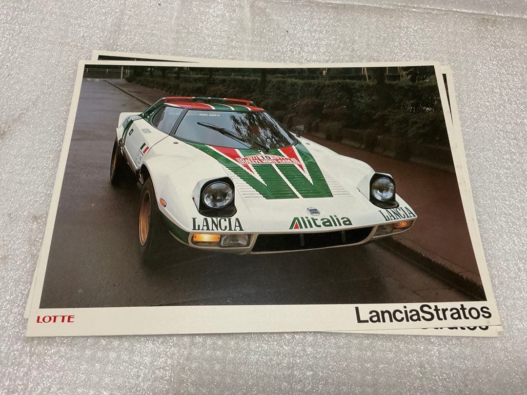 ロッテ／スーパーカー・カード31枚【同じカードが3枚ずつ有ります】