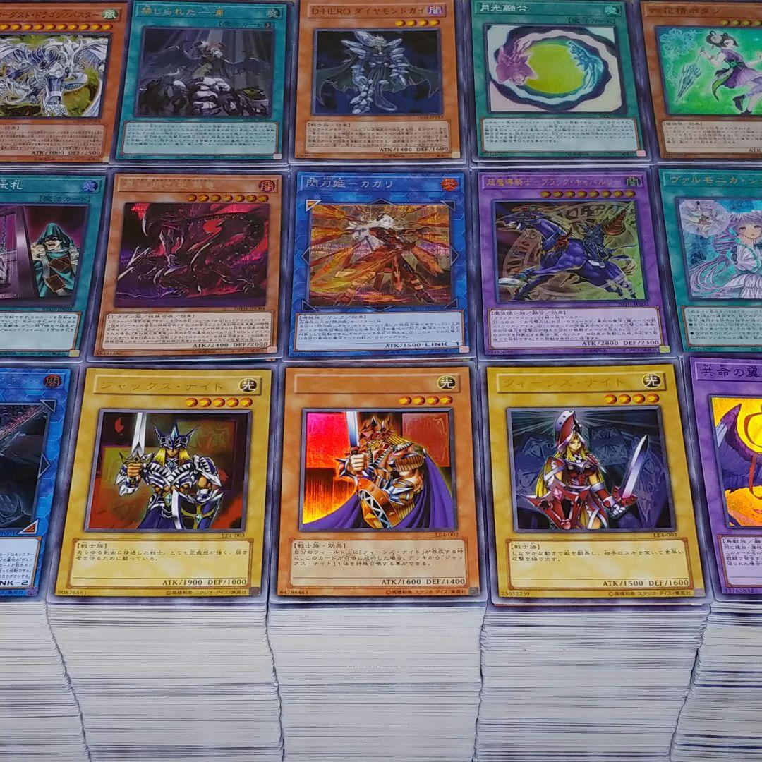 S42 遊戯王 スーパーレア以上　まとめ売り【約10000枚】