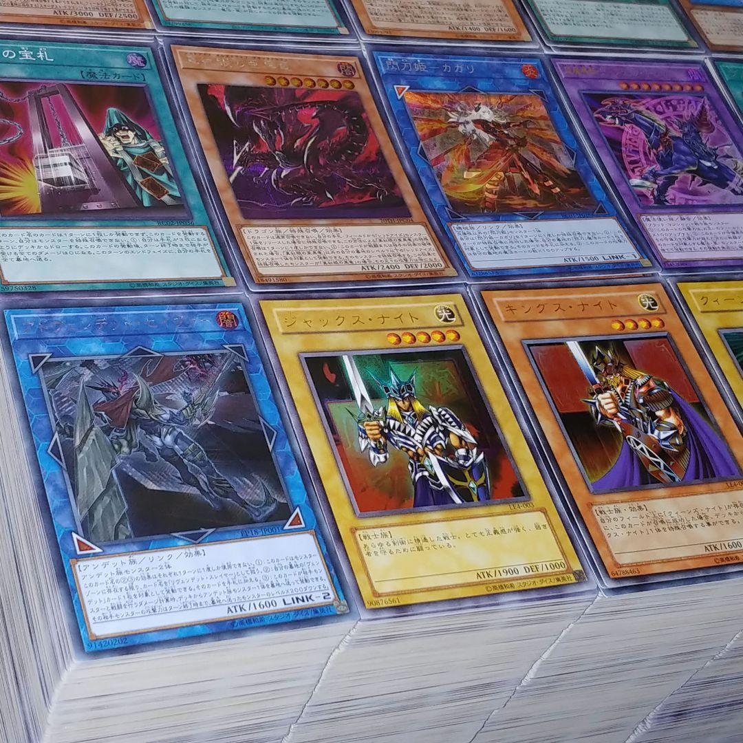 S42 遊戯王 スーパーレア以上　まとめ売り【約10000枚】