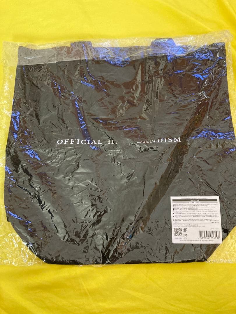 新品‼️✳️official髭男dism グッズ トートバッグ✳️