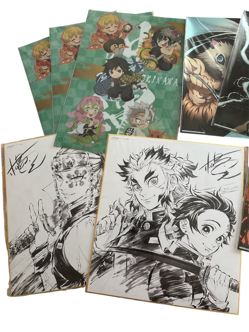 鬼滅の刃まとめ売り