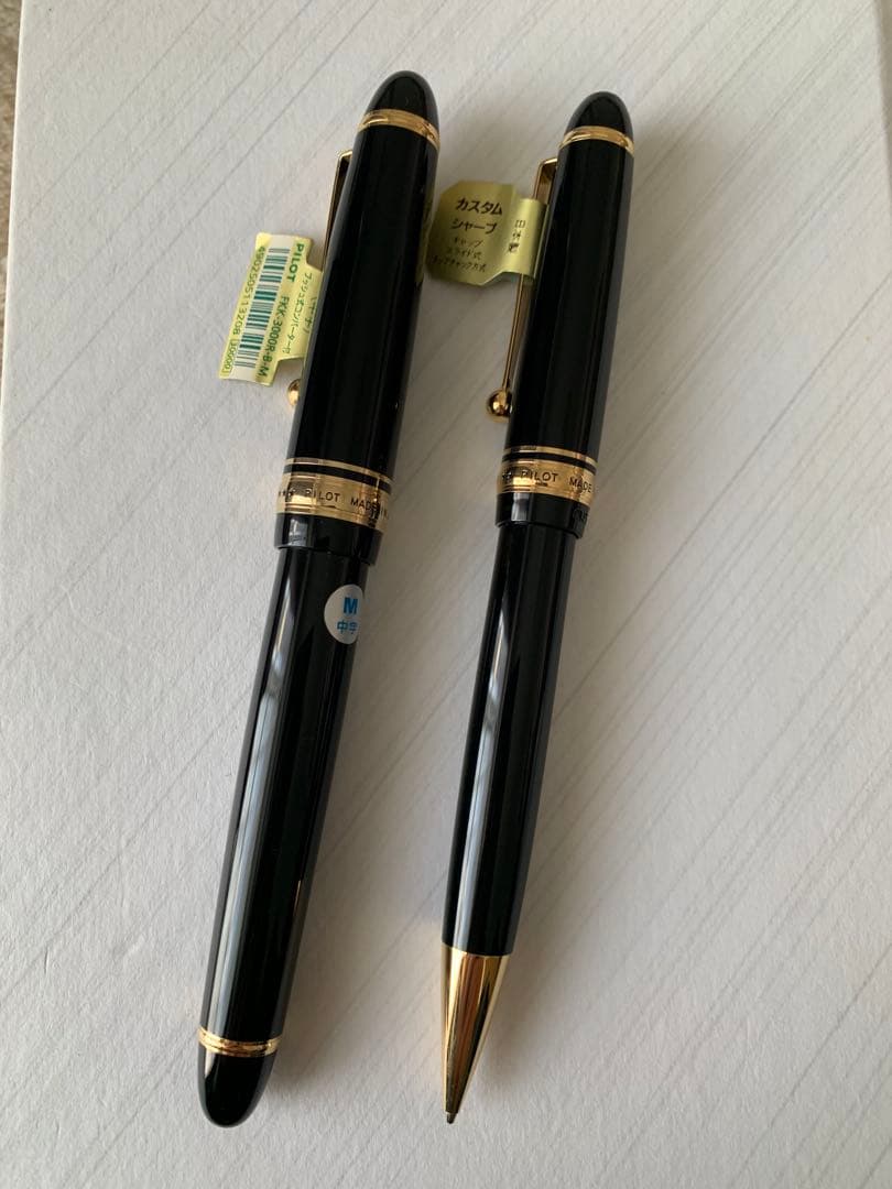 PILOT（パイロット） カスタム 743 万年筆・シャープペンシル セット