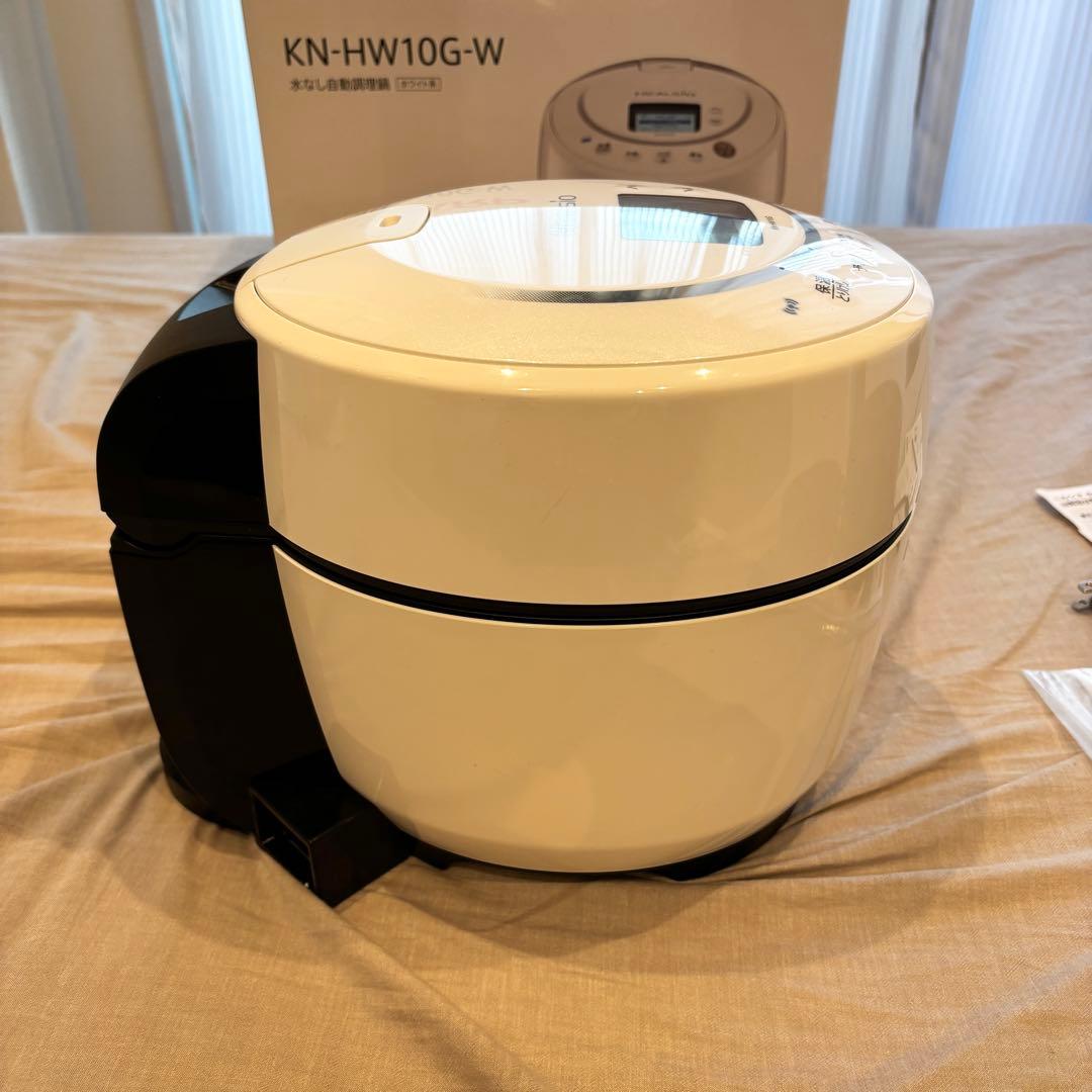 【美品・動作確認済】シャープ ヘルシオ ホットクック(KN-HW10G-W)