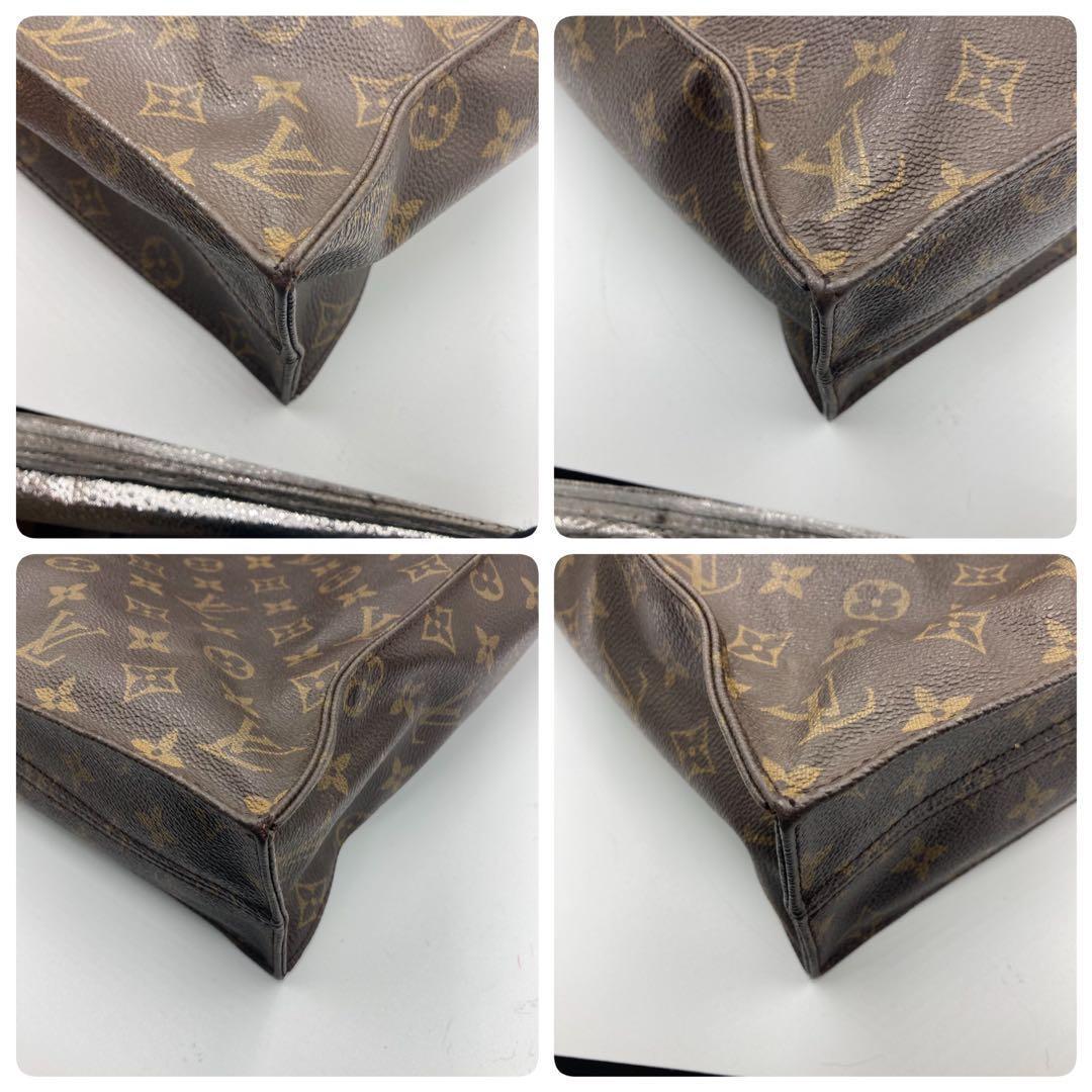 ルイヴィトン　モノグラム　トートバッグ　サックプラ　A4可能　13A