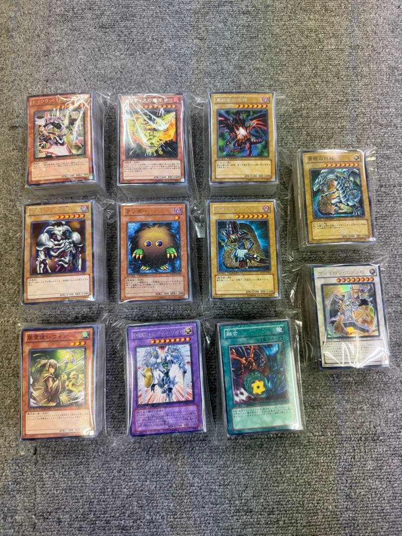 遊戯王　デュエルターミナル　まとめ売り　約1100枚　DT DTC