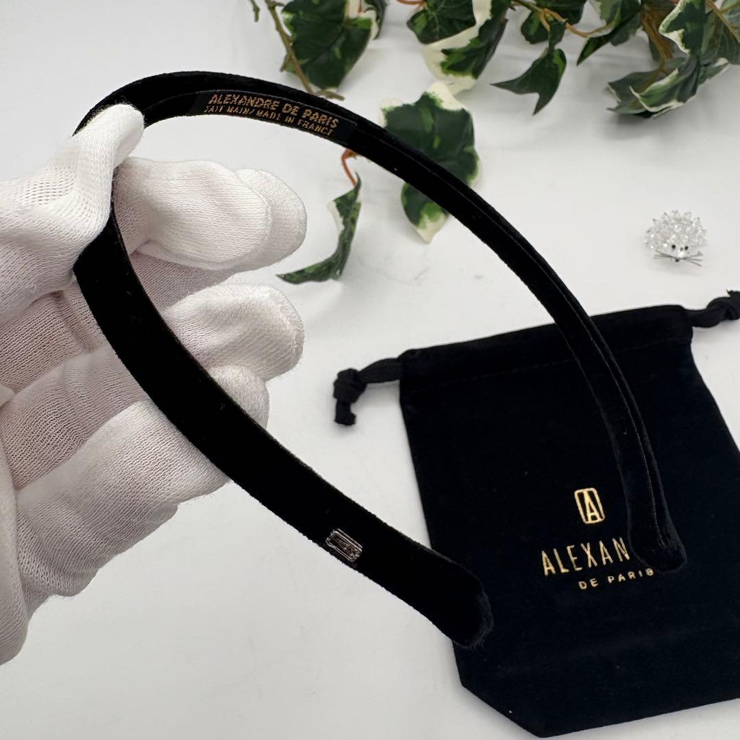 アレクサンドルドゥパリ　ベロア　カチューシャ