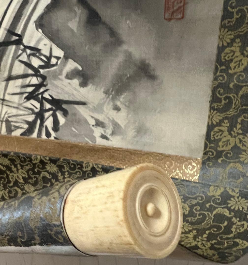 掛け軸　明治 等観　絵［虎図］絹本　木箱付き　送料込み！