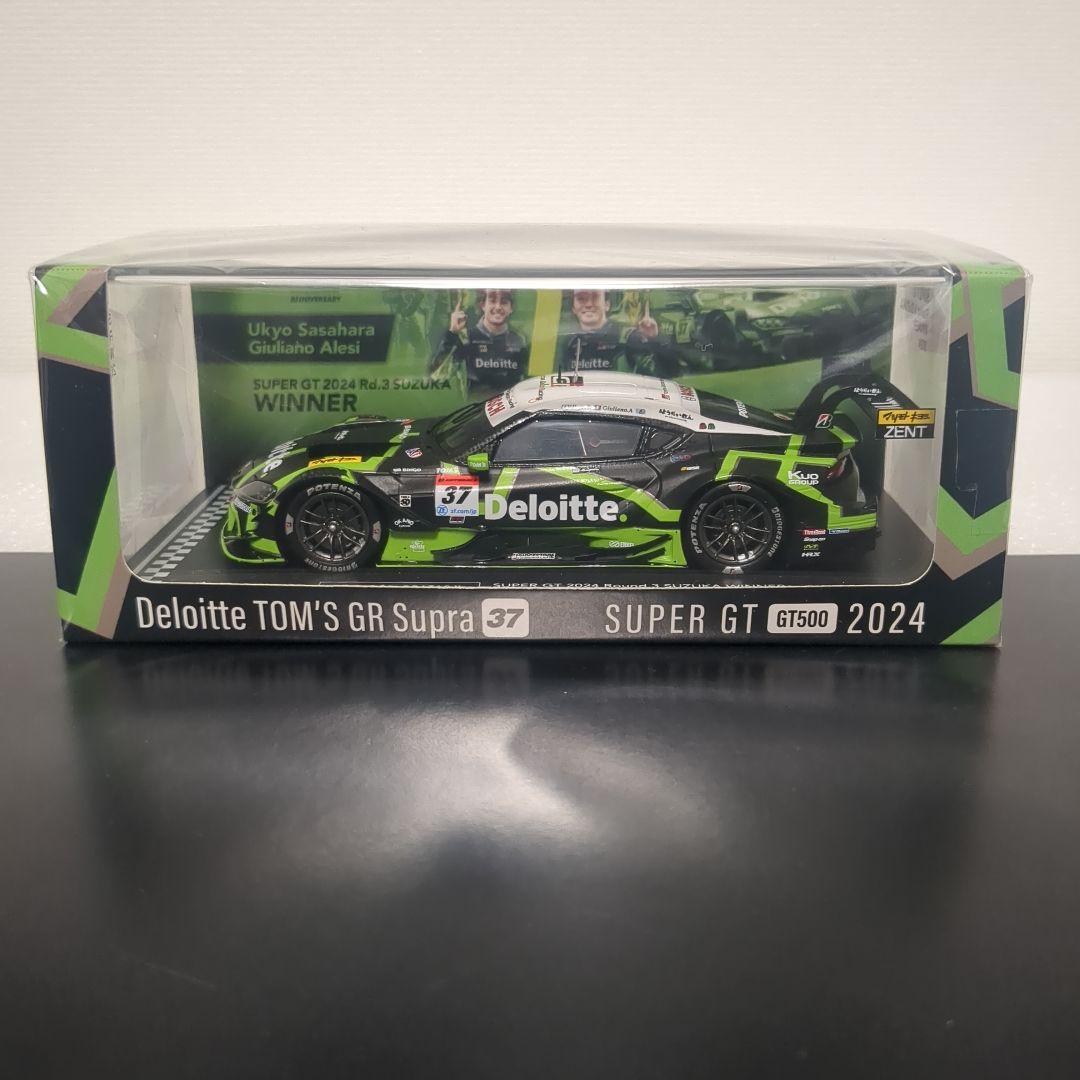 トムス限定 スパーク Deloitte TOM'S Supra 2024 鈴鹿