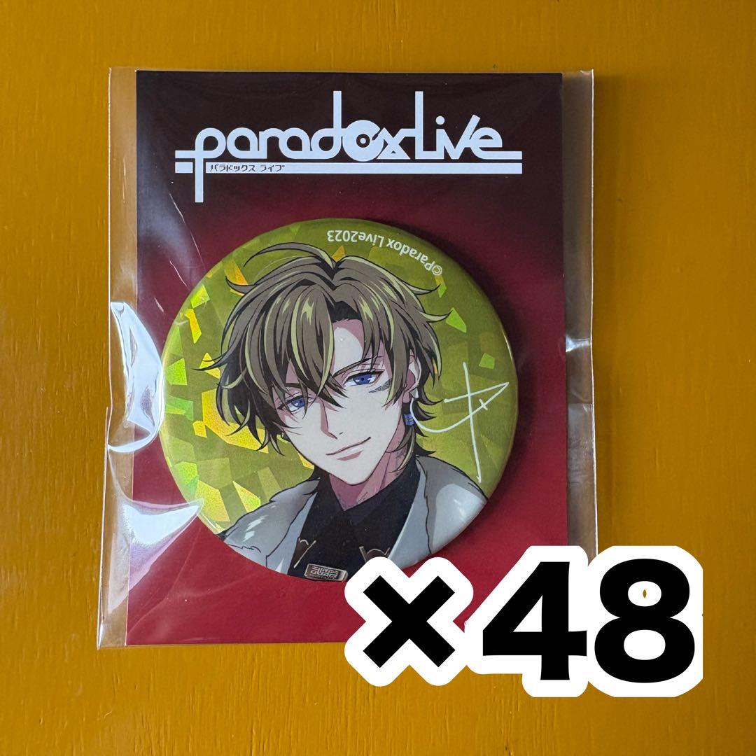 パラライ 九頭竜智生 BIG缶バッジ 4周年 セット