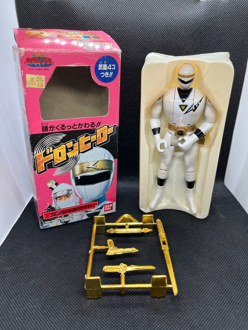 【新品未使用】忍者戦隊カクレンジャー　ドロンヒーロー　バンダイ　レトロ