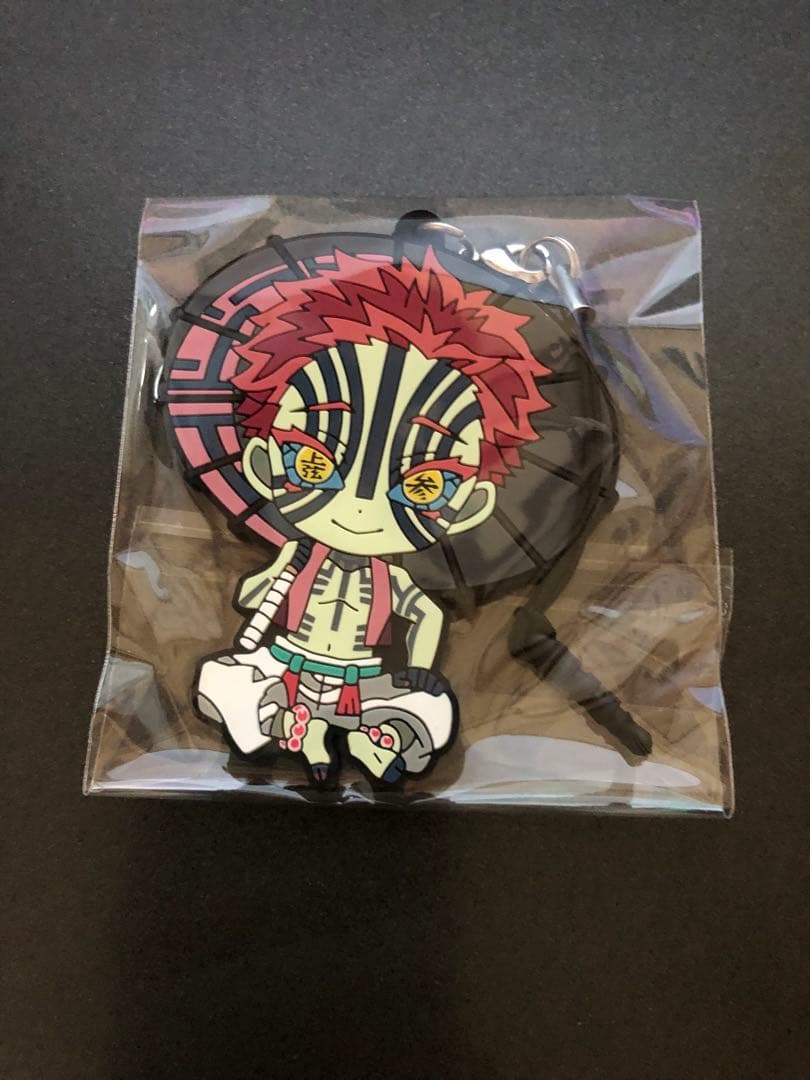 鬼滅の刃ラバーストラップ